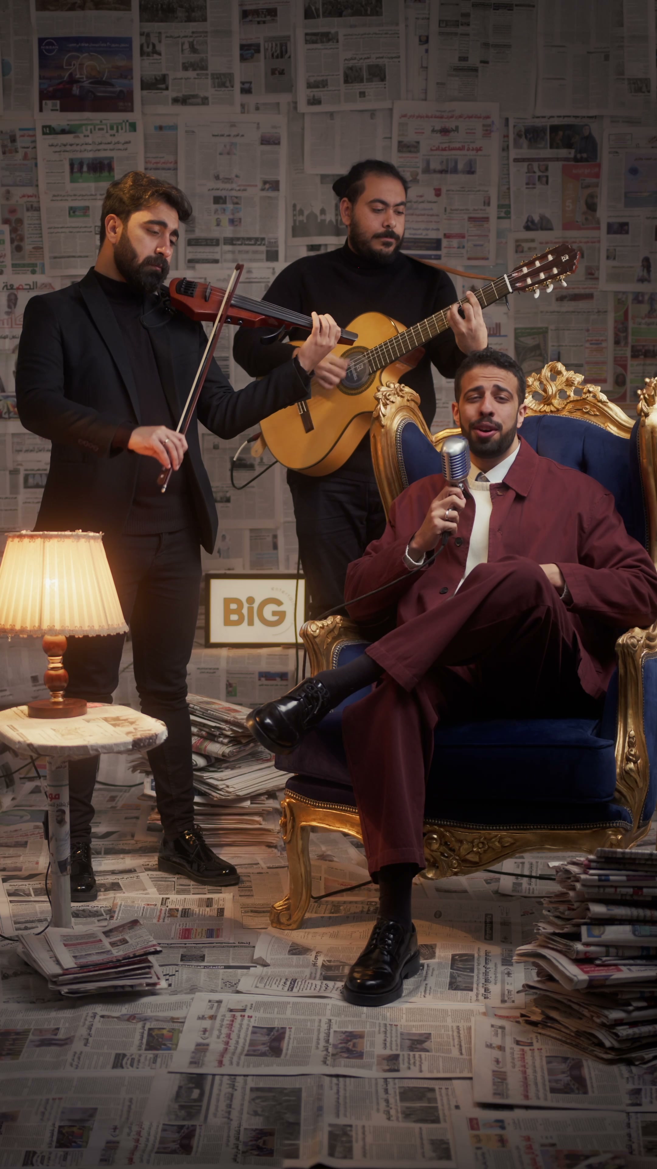 Yasser Ayoub performance 5
