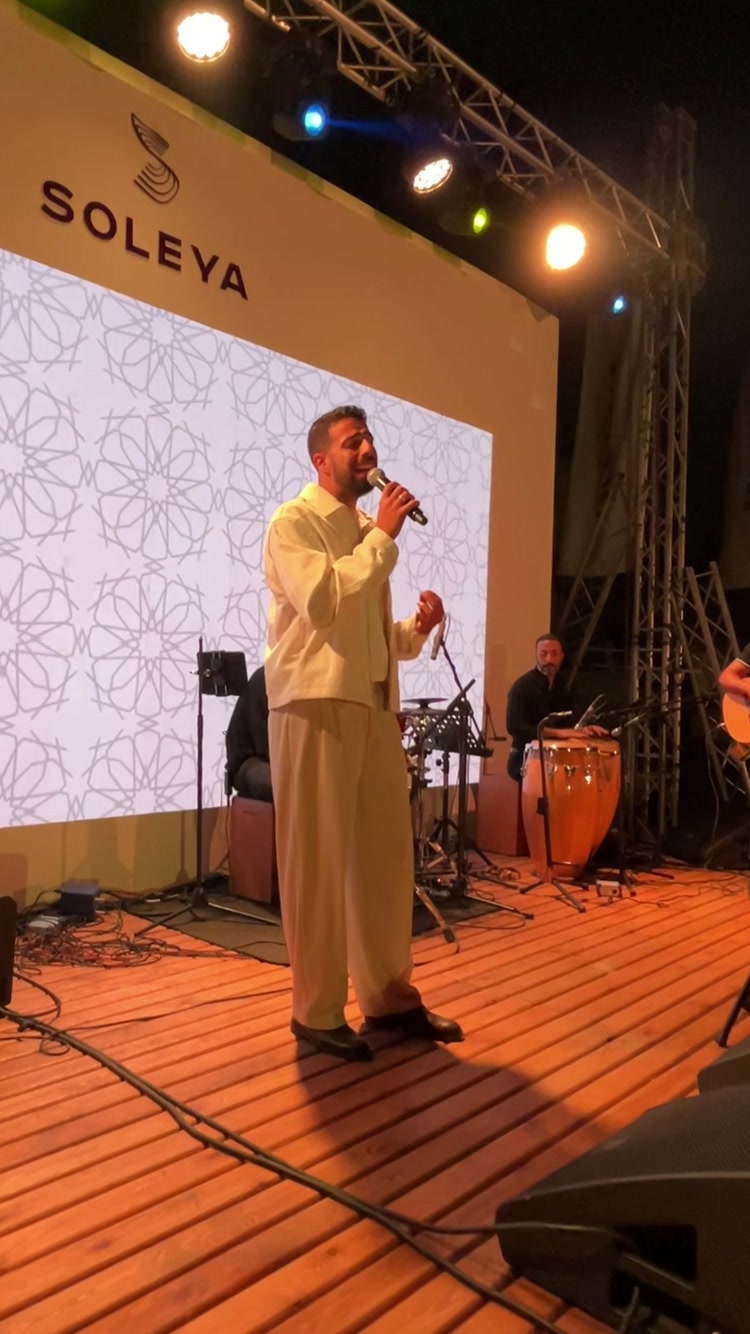 Yasser Ayoub performance 6